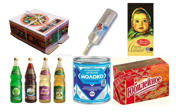 Советский стиль в дизайне